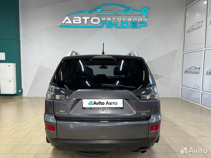 Mitsubishi Outlander 2.4 CVT, 2008, 191 555 км