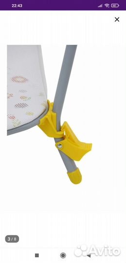 Детский манеж бу