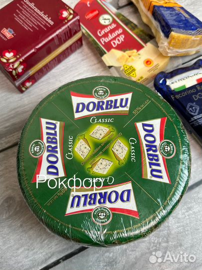 Оригинальные сыры, хамон из Европы полный прайс