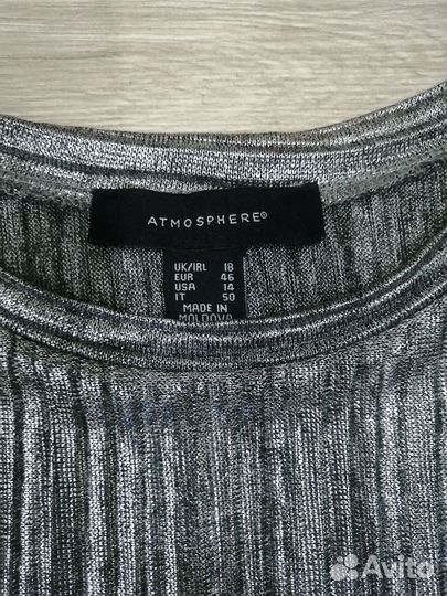 Женские вещи