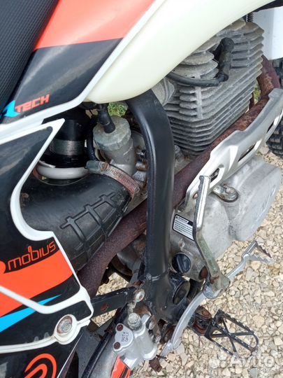 Kayo K1 250 mx
