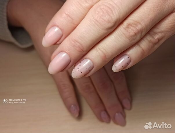 Аппаратный Маникюр -аппаратный педикюр