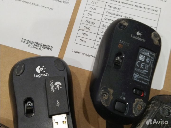 Logitech мышки клавиатуры, без приемника