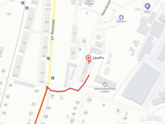 Pirelli Scorpion Zero 235/65 R17