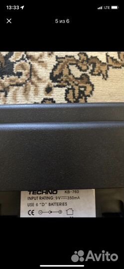 Синтезатор Techno kb-760 новый