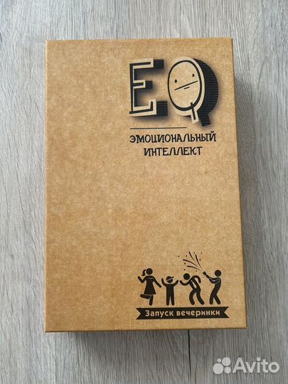 Эмоциональный интеллект игра