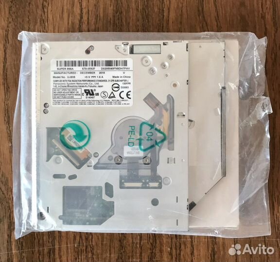 Dvd привод для Mackbook pro