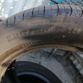 Formula Energy 225/60 R18