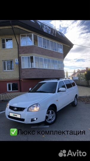 LADA Priora 1.6 МТ, 2010, 186 000 км