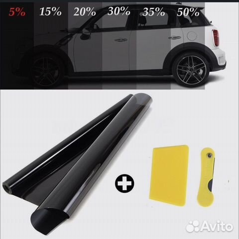 Тонировочная пленка MTF limo Solar