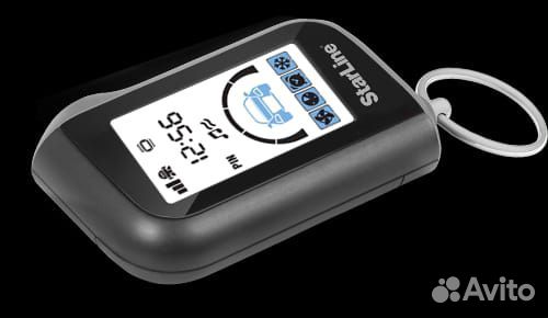 Автосигнализация с автозапуском StarLine A93V2 Eco