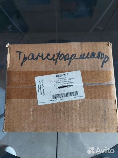 Трансформатор управляющий rational 40.00.277