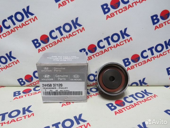Ролик натяжной ремня грм hyundai-KIA 24450-37120