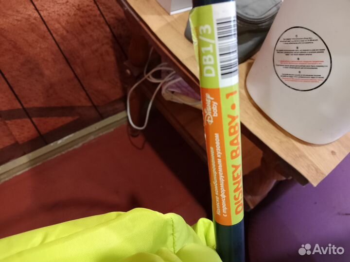 Санки коляска Ника с перекидной ручкой