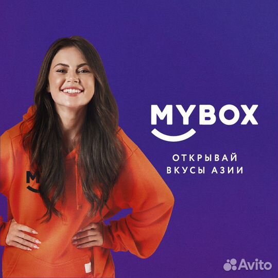 Продавец кассир (Железнодорожный район)