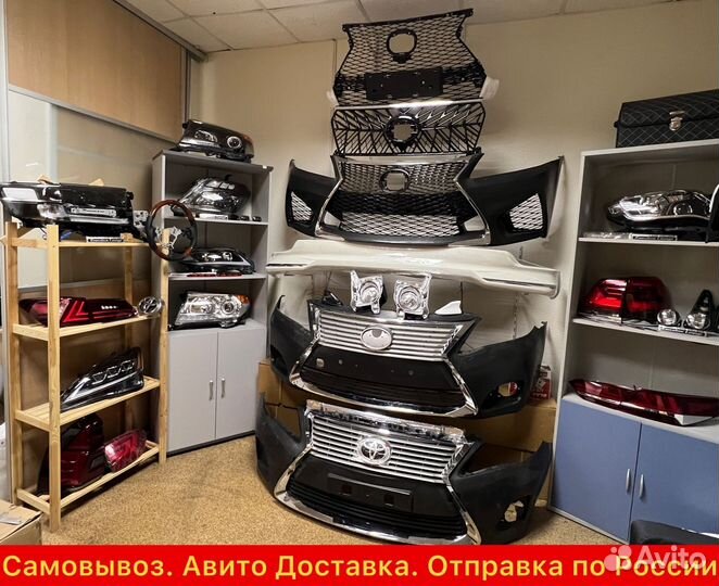 Camry 40 Ветровики с хром вставками O9MA3