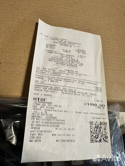 Беспроводная клавиатура и мышь