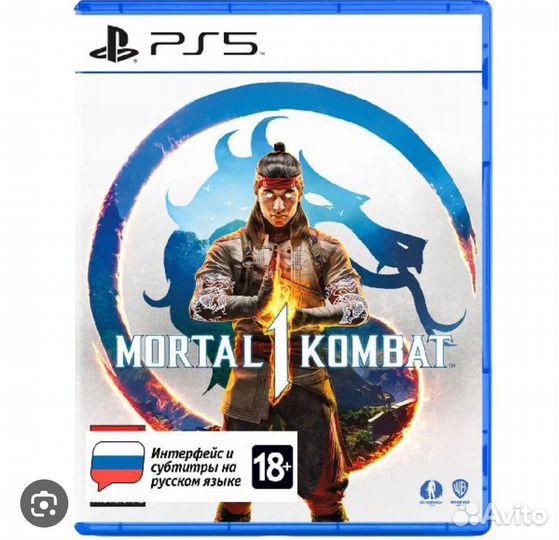 Игры на ps4 /ps5,Игры на пс4/пс5 аренда