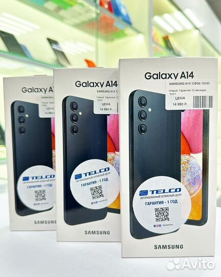 Samsung Galaxy A14