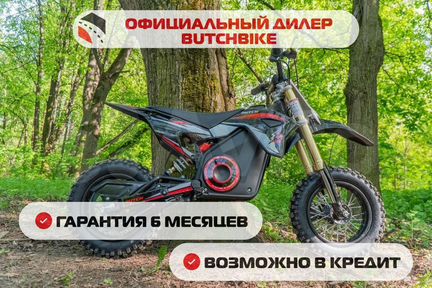 Электро питбайк butch X1 1.3 kW 12-10/10-10