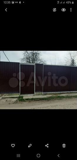 Участок 4,4 сот. (СНТ, ДНП)