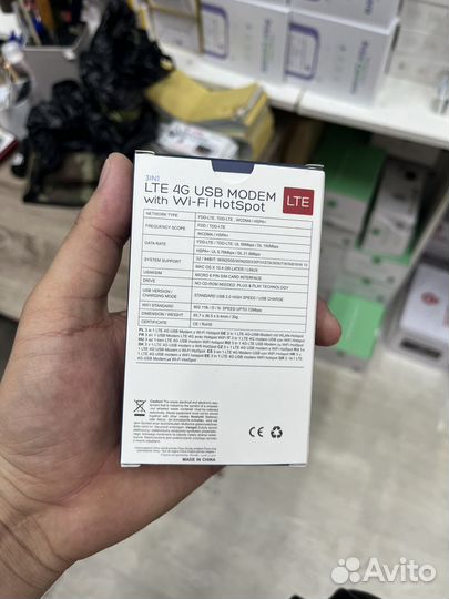 Wifi роутер 4g модем