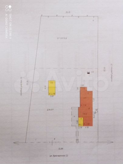 Дом 42,6 м² на участке 14,5 сот.