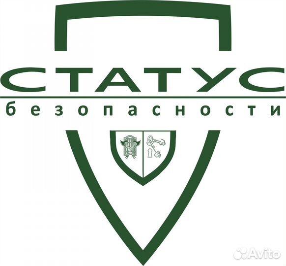 Разнорабочий