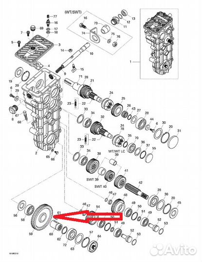 Шестерня кпп BRP Ski-Doo/Lynx 59 зубьев 875156057