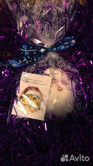 Мыло ручной работы новый год