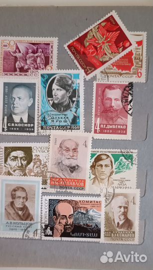 Альбом с почтовыми марками