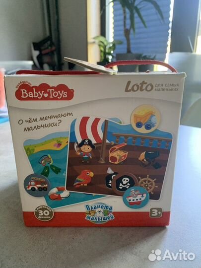 Детское лото baby toys