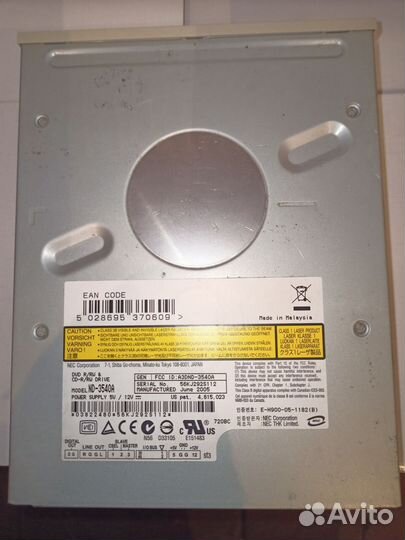 DVD RW привод системного блока