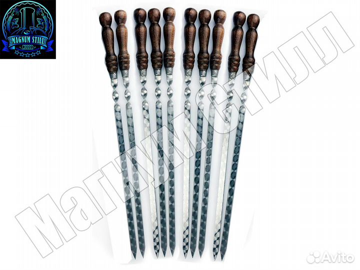 Набор шампуров из нержавеющей стали