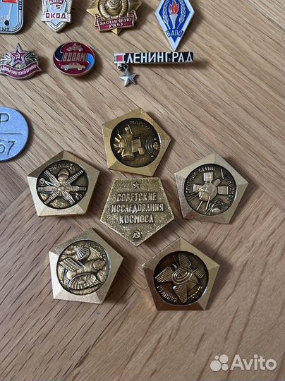 Значки СССР