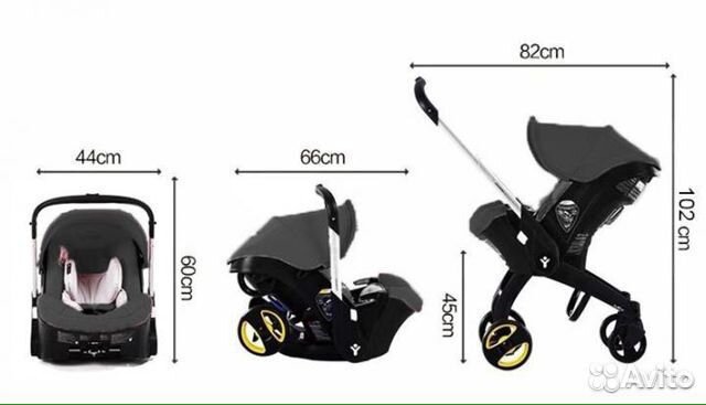 Автокресло коляска foo foo 4 в 1 vings