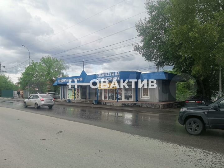 Продам торговое помещение, 126 м²