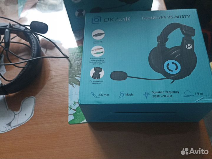 Наушники проводные для компьютера