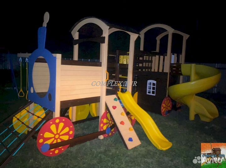 Площадка напрямую с производства