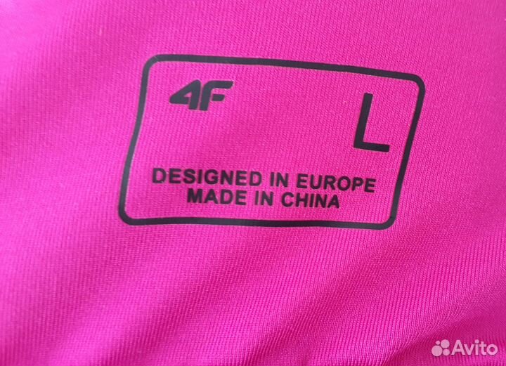 Спортивная одежда 4F,Gymshark,Workout,Crivit