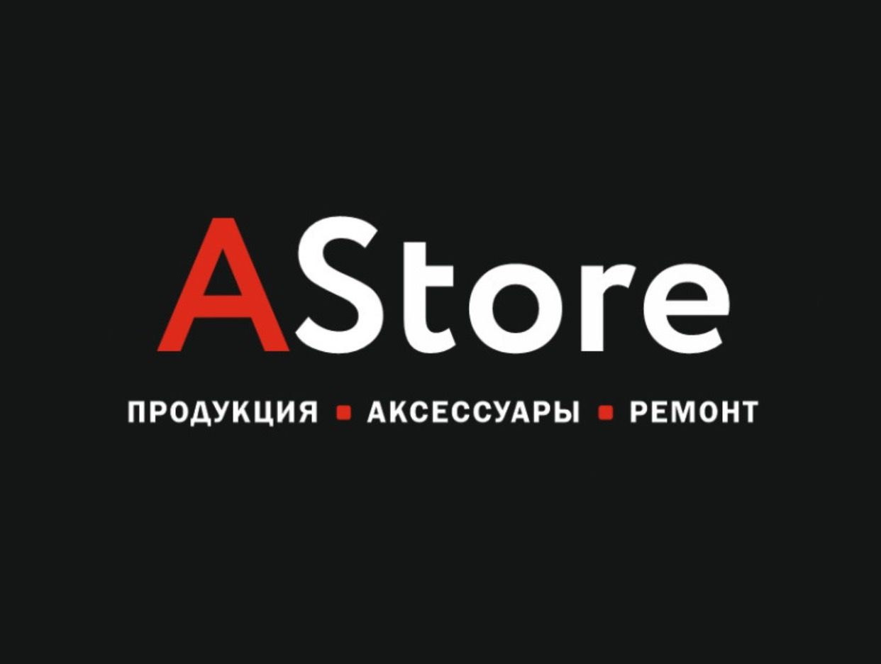 AStore. Профиль пользователя на Авито