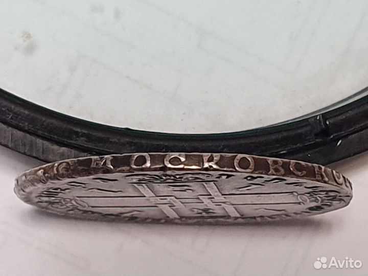 Серебряная монета 1 рубль 1724 г. (Петр 1)