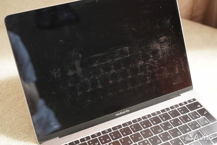 Macbook pro 13 2017