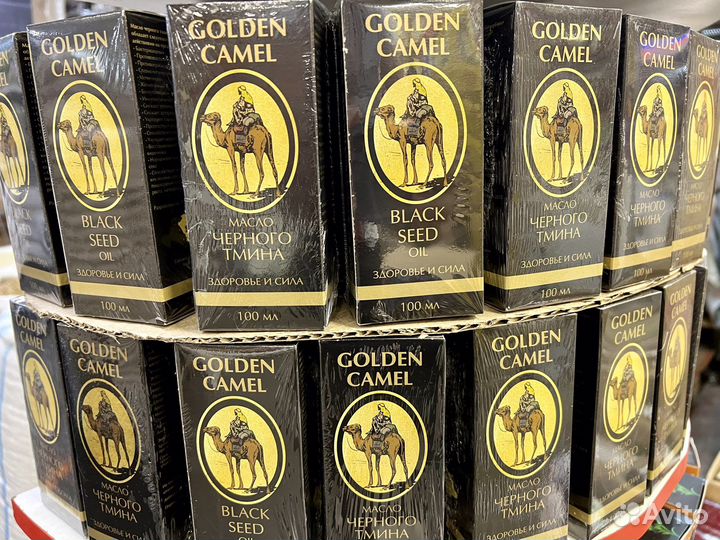 Масло черного тмина