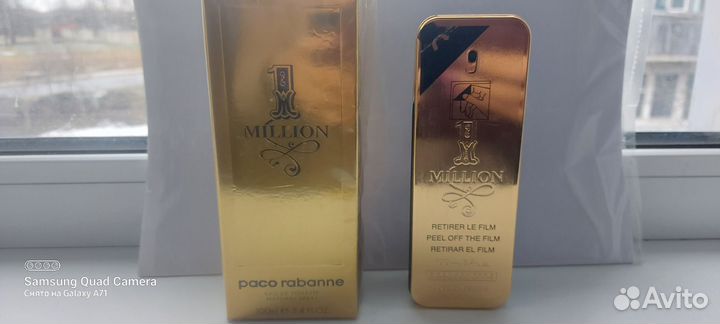 Туалетная вода