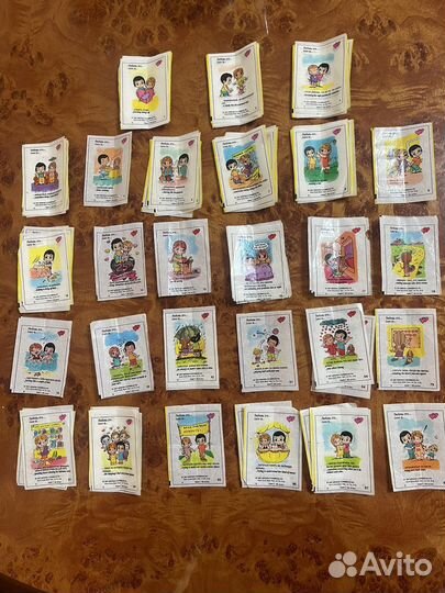 Вкладыш Вкладыши Love is 7 серия