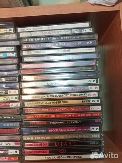 Компакт диски. Редакция 4. King Crimson etc