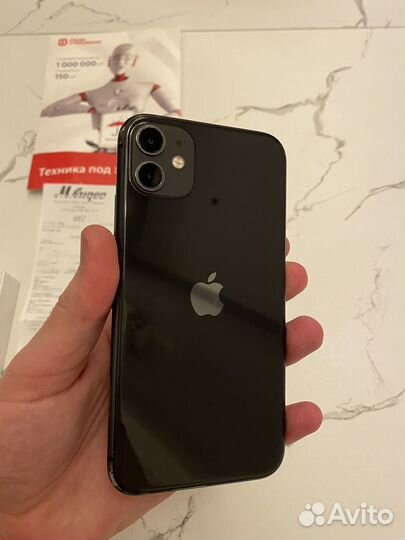 iPhone 11, 64 ГБ