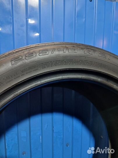 Continental ContiCrossContact UHP 295/40 R21