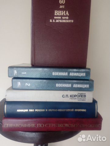 Военная тематика